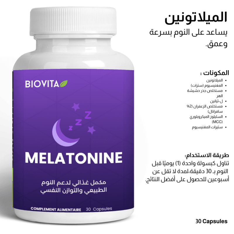Biovita - Melatonine - Biovita