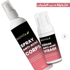 BioVita Pack Acné Control - Biovita
