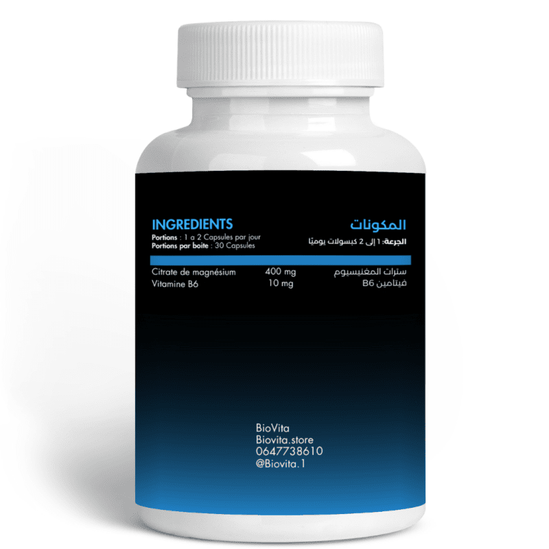 Biovita - Magnesium + B6 - Biovita
