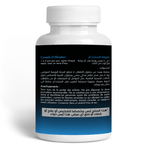 Biovita - Magnesium + B6 - Biovita