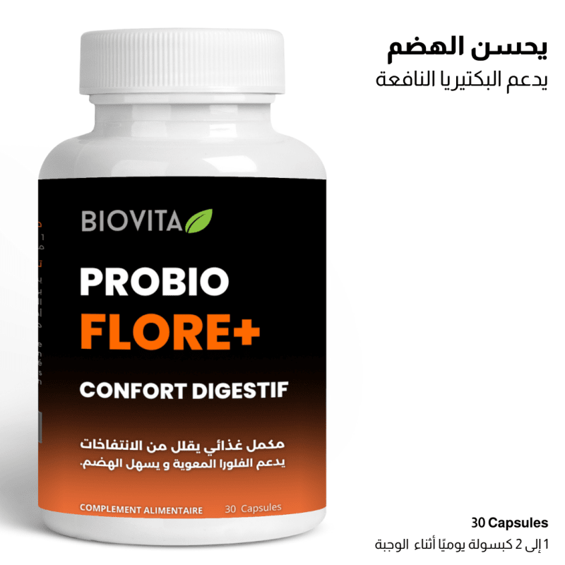 Biovita Pack prise de poids - Biovita