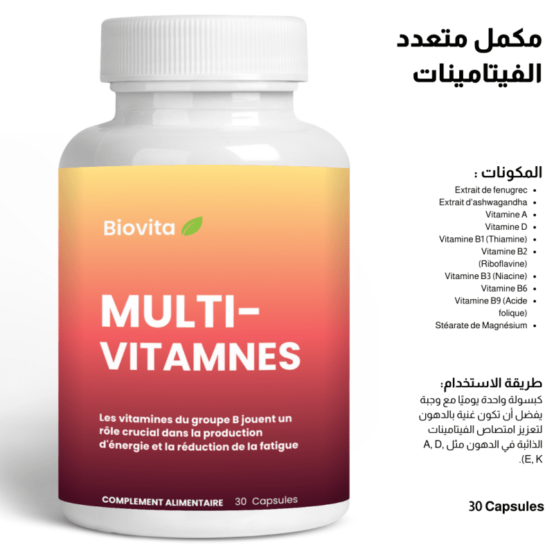 Biovita Multi - Vitamines - Biovita
