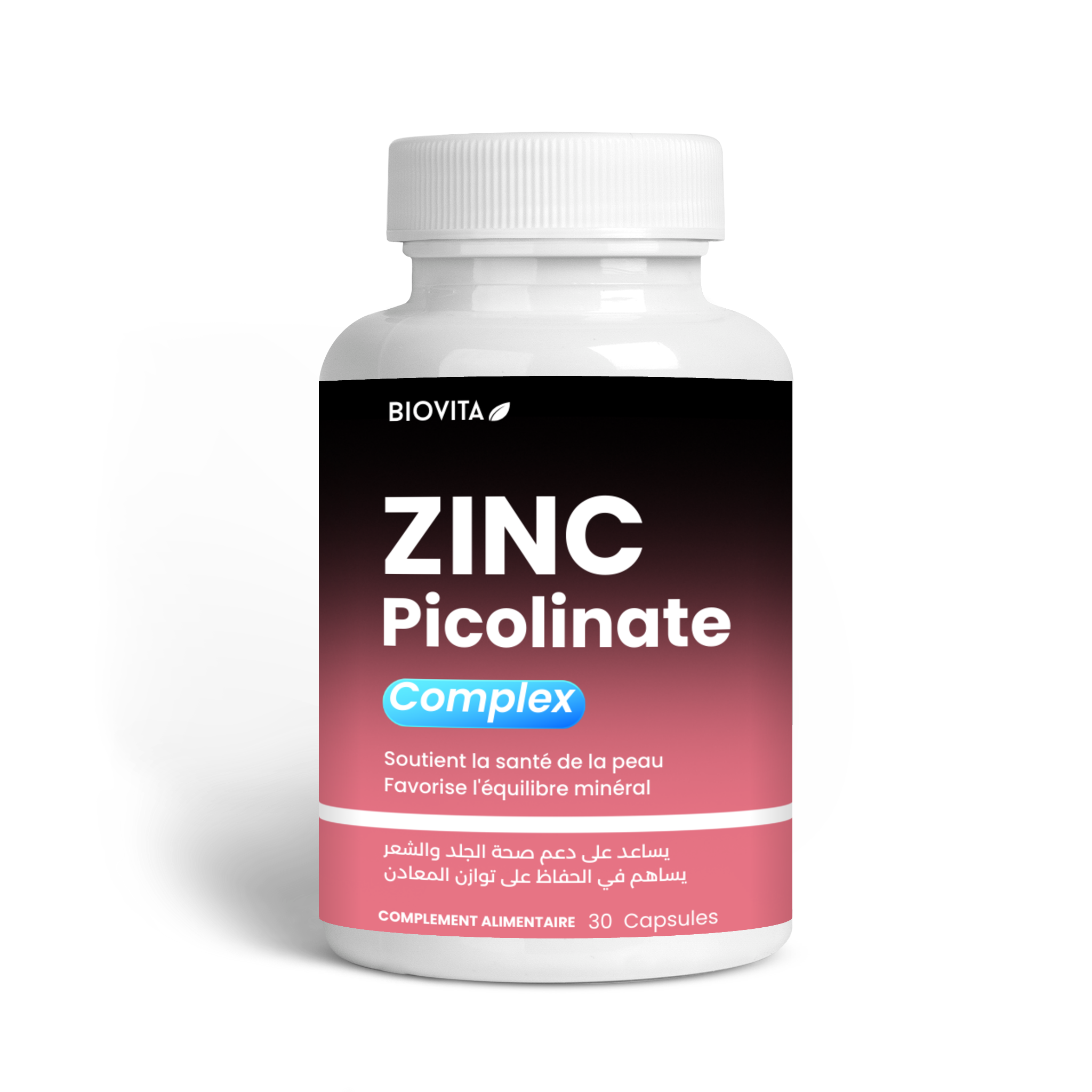 Zinc Picolinate 50mg - Complex | 30 Capsules