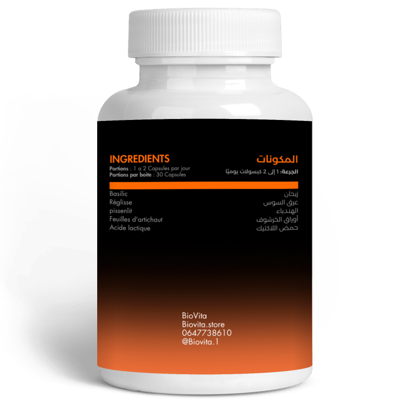 Biovita - Flore+ - Biovita