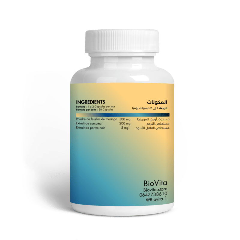 Biovita - Super Moringa - Biovita